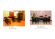 明式客厅系列 “芝芝如意”茶台椅