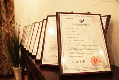 锦翔红木部分创新专利证书